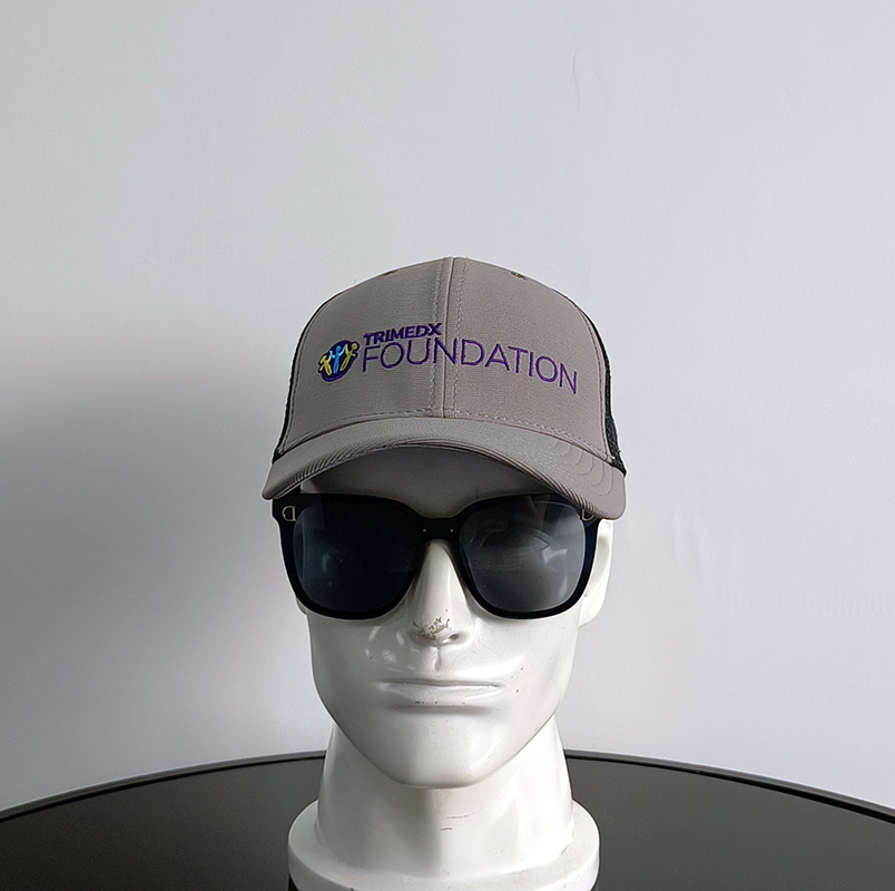 Daewen# trucker cap with embroidery and breathable mesh back