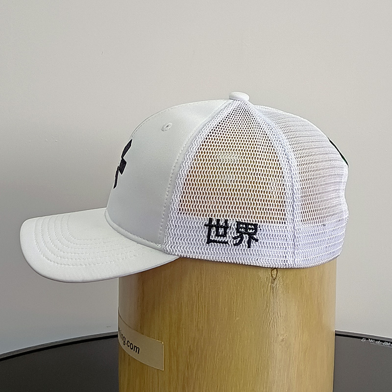 Daewen# trucker cap with embroidery and mesh back