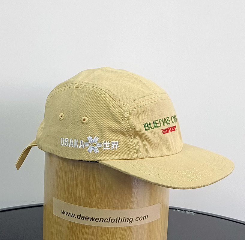 Daewen# snapback cap with 7 panel and embroidery
